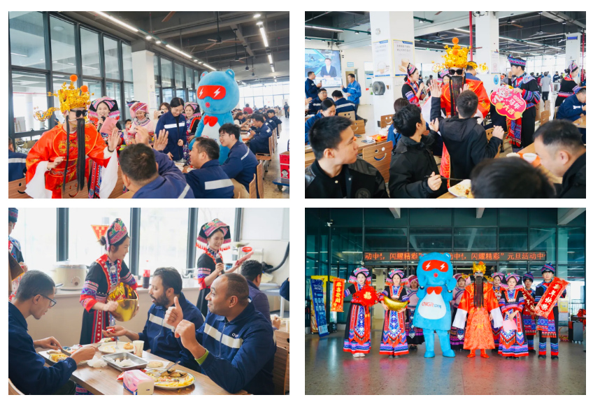 中国·tyc1286太阳成集团(股份)有限公司-官方网站