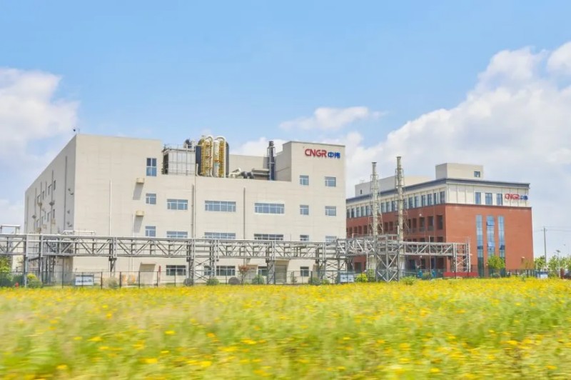 中国·tyc1286太阳成集团(股份)有限公司-官方网站