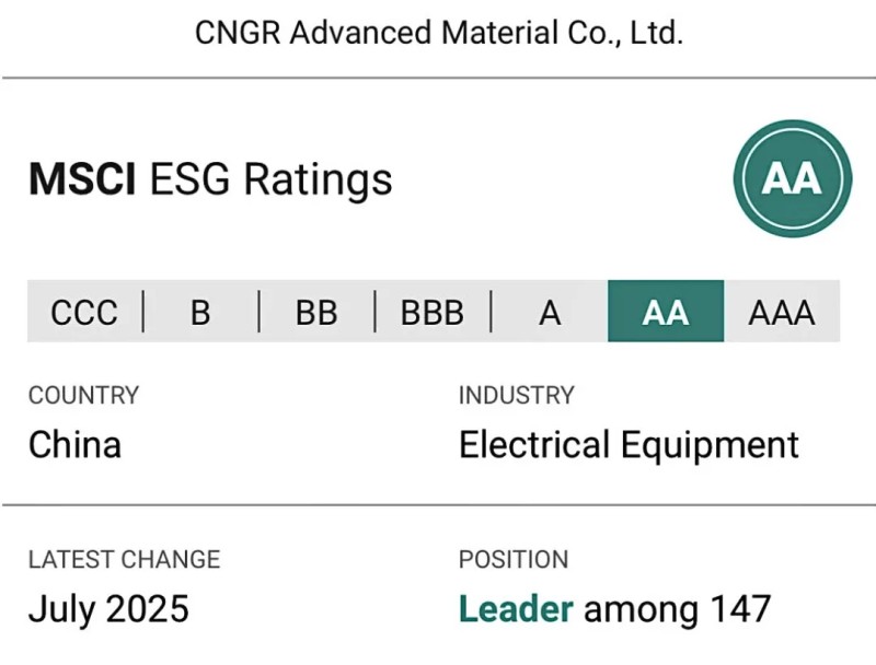 中国·tyc1286太阳成集团(股份)有限公司-官方网站