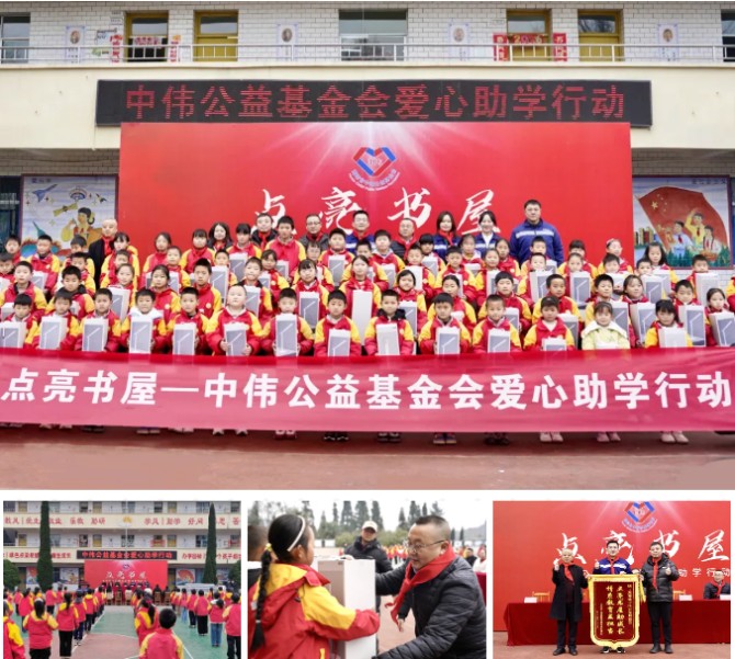 中国·tyc1286太阳成集团(股份)有限公司-官方网站