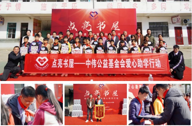 中国·tyc1286太阳成集团(股份)有限公司-官方网站