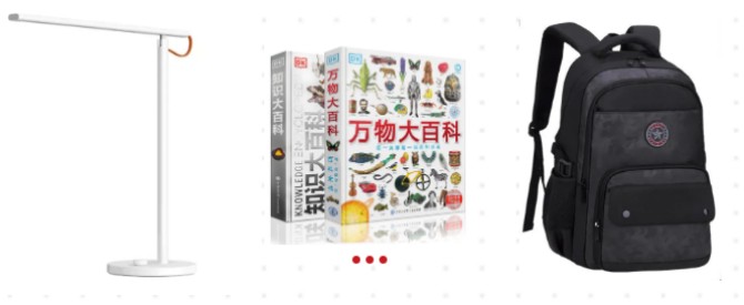 中国·tyc1286太阳成集团(股份)有限公司-官方网站