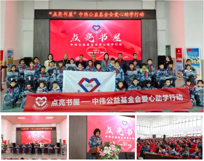 中国·tyc1286太阳成集团(股份)有限公司-官方网站