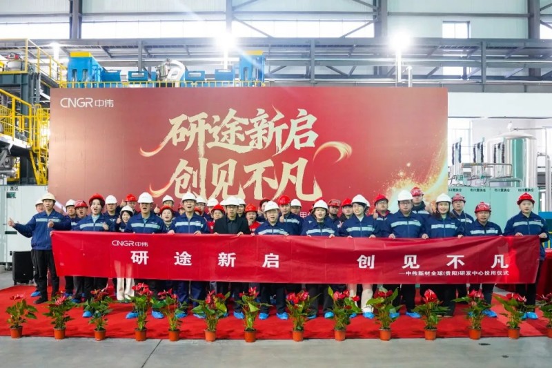 中国·tyc1286太阳成集团(股份)有限公司-官方网站