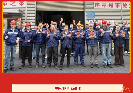 中国·tyc1286太阳成集团(股份)有限公司-官方网站