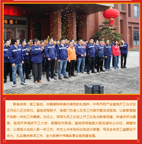 中国·tyc1286太阳成集团(股份)有限公司-官方网站