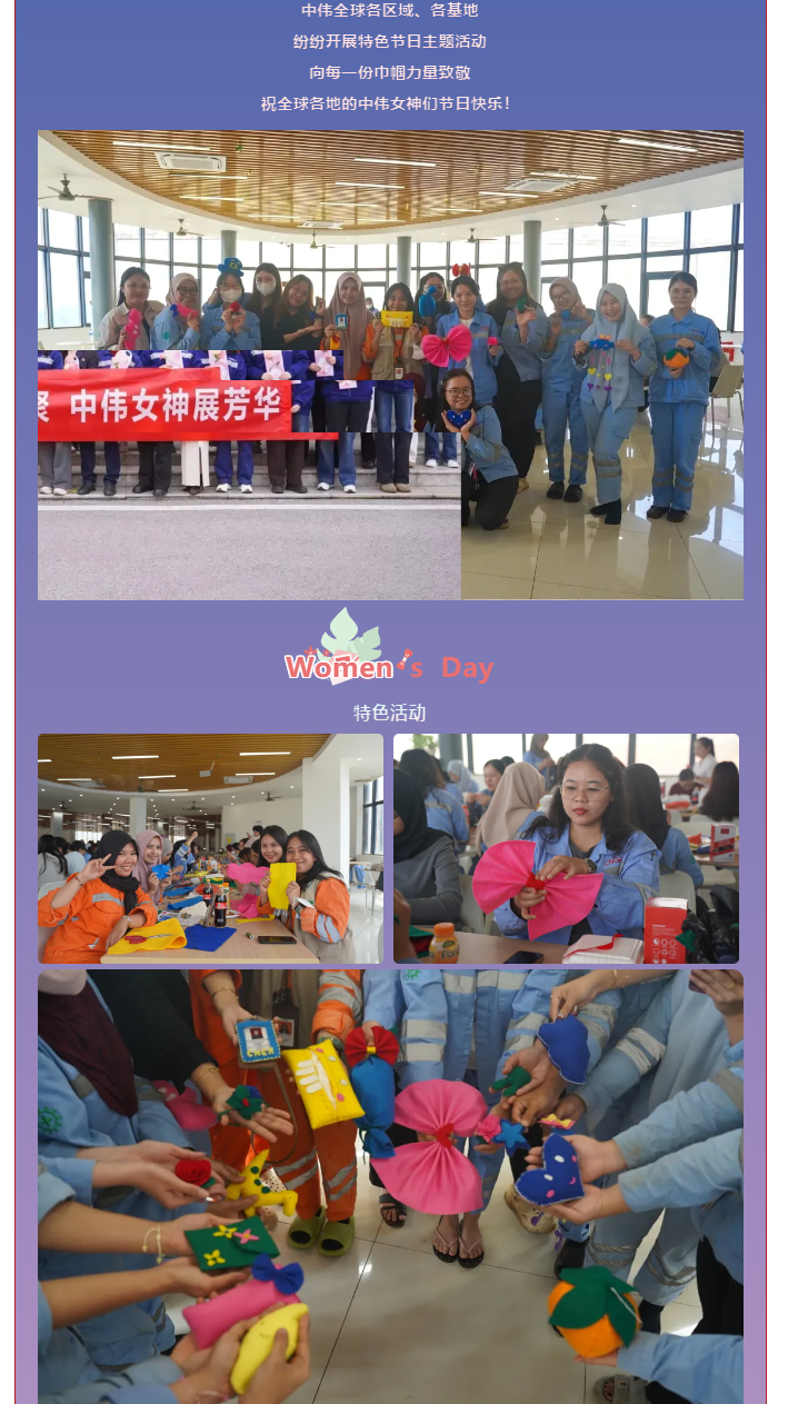 中国·tyc1286太阳成集团(股份)有限公司-官方网站