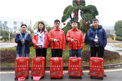 年货来啦丨太阳集团tyc1286这“箱”有礼了！