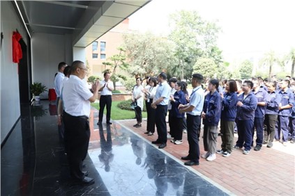 贵州省科协党组书记向虹翔为太阳集团tyc1286“科技工作者之家”揭牌