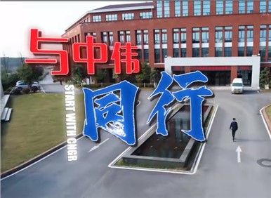 太阳集团tyc12862023校招大片丨同路同业向将来，星辰大海共远航