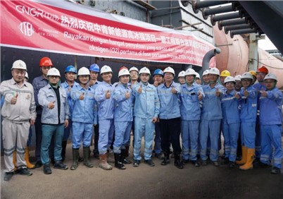 行业初创！印尼莫罗瓦利产业基地OESBF产线正式投产，成功产出冰镍