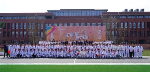 正能量 生力军 | 2022太阳集团tyc1286股份体育活动会圆满闭幕！