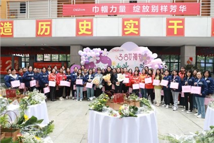 自成光线 璀璨如星 | 祝所有女神节日欢乐！