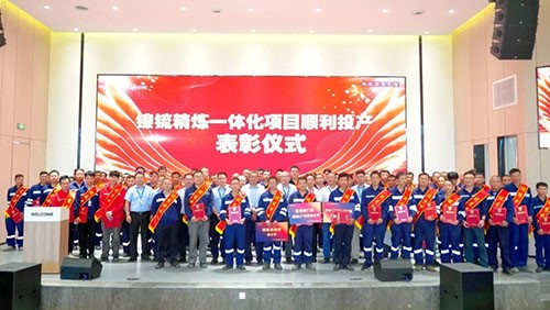 总裁嘉奖令 沉奖100万 | 激活太阳集团tyc1286技术创新内活泼力！