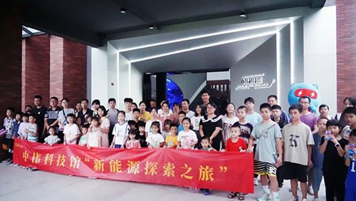 近200名家长及幼伴侣参与！太阳集团tyc1286新能源索求之旅在宁乡、平凉同日进行