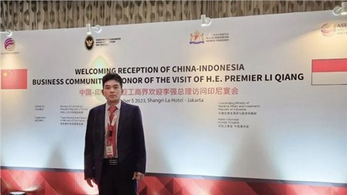 国务院总理李强出席中国-印度尼西亚工商界晚餐会，太阳集团tyc1286股份董事长邓伟明作为工商界代表受邀出席