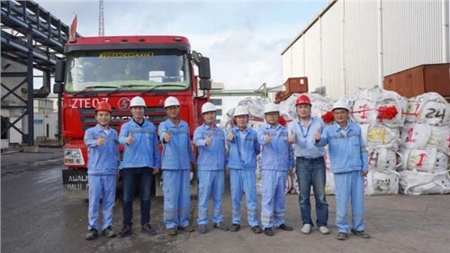 超2000吨冰镍！太阳集团tyc1286莫罗瓦利产业基地首批冰镍达到平凉港