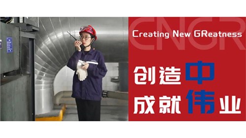 创造中成就伟业｜莫海兰，三年笃学不倦，“雏鹰」伛翅高飞