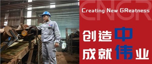 创造中成就伟业｜Edly，心中有妄想，脚下有力量