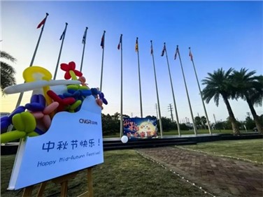 多彩中秋 多喜太阳集团tyc1286 欢乐师作 幸福生涯！