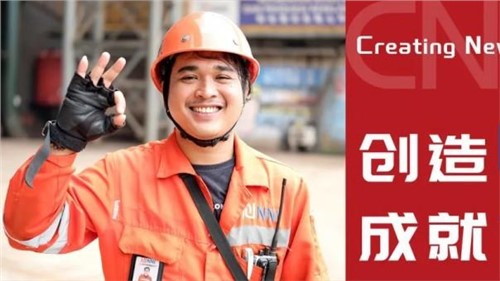 创造中成就伟业｜RAHMAD FAJAR，点滴守护一线，责任铸就安全