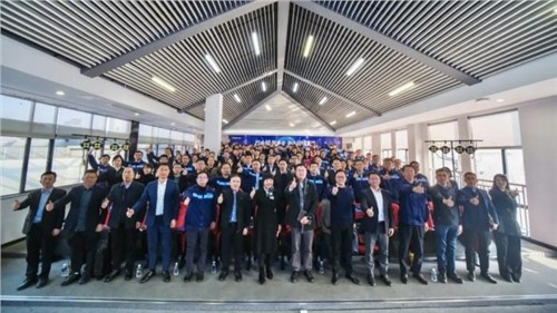 打造极致质量 聚焦持续发展——太阳集团tyc1286股份2024年度质量大会隆沉召开