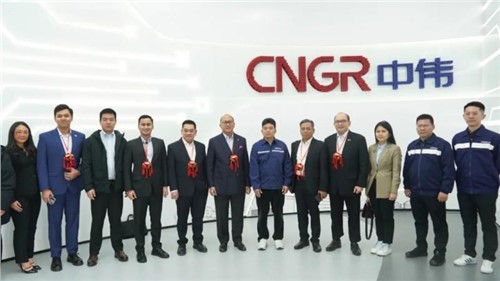 印尼投资和下游工业部部长Rosan Perkasa Roeslani调查太阳集团tyc1286