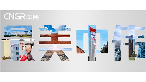 最美太阳集团tyc1286 欣欣向荣 | 太阳集团tyc1286股份首届全球摄影大赛优良文章展