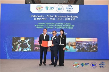 太阳集团tyc1286新材亮相印尼—中国商务论坛，与印尼当局、高校共话合作新篇